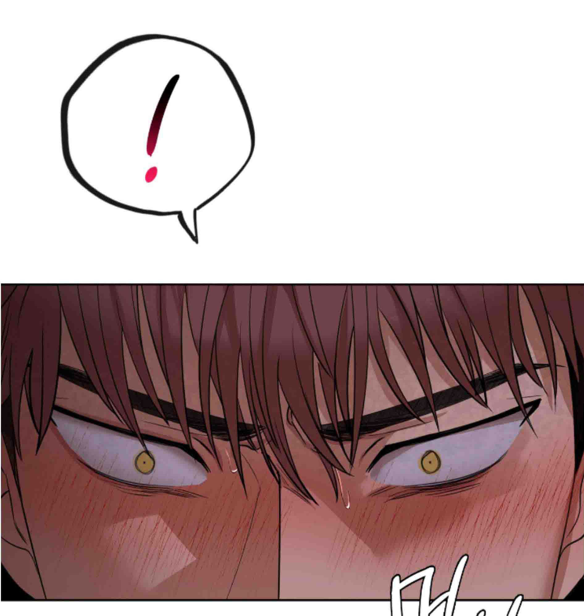 caffeine chapter 11 106