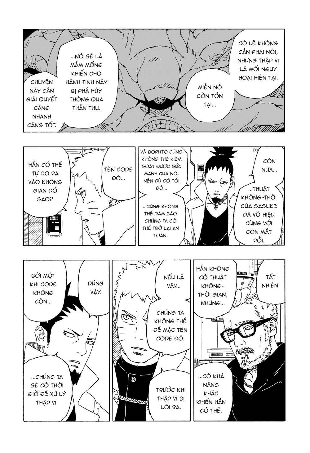 uzumaki boruto chapter 56 19