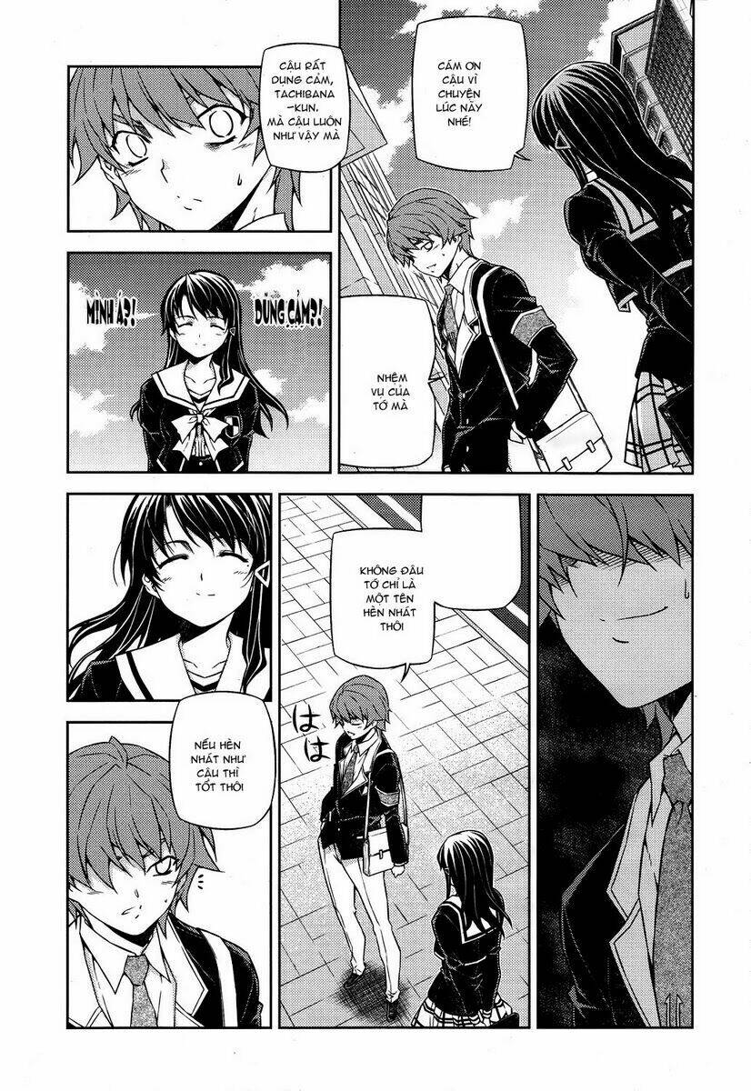 re:birth the lunatic taker chapter 14 22