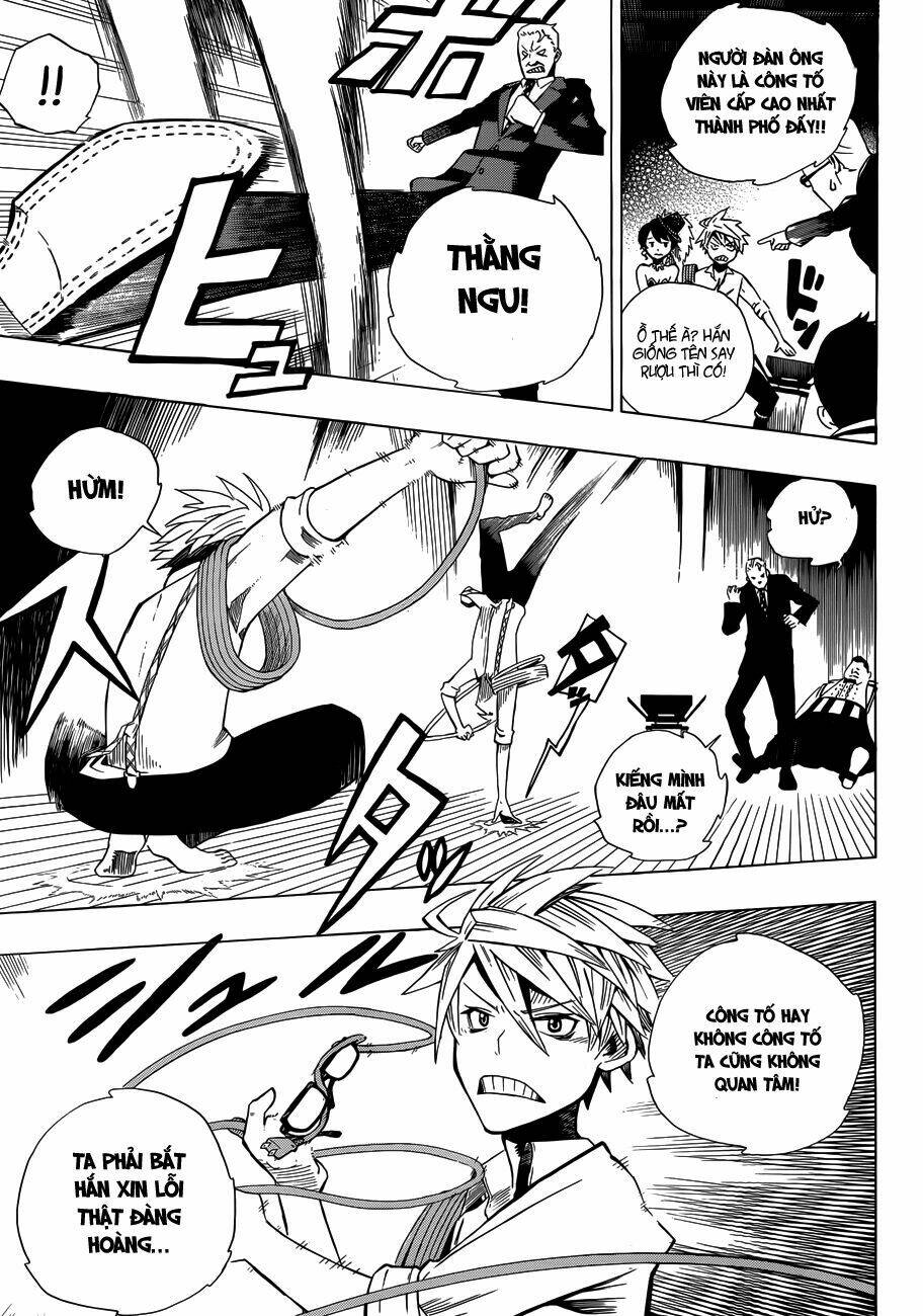 fantasma chapter 1 6