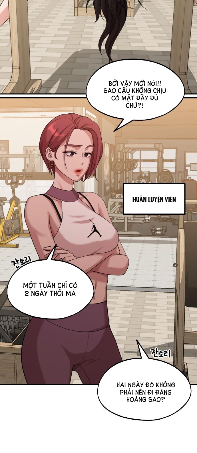 Cuộc Sống Của Tác Giả Truyện Người Lớn chapter 1.2 - Trang 17