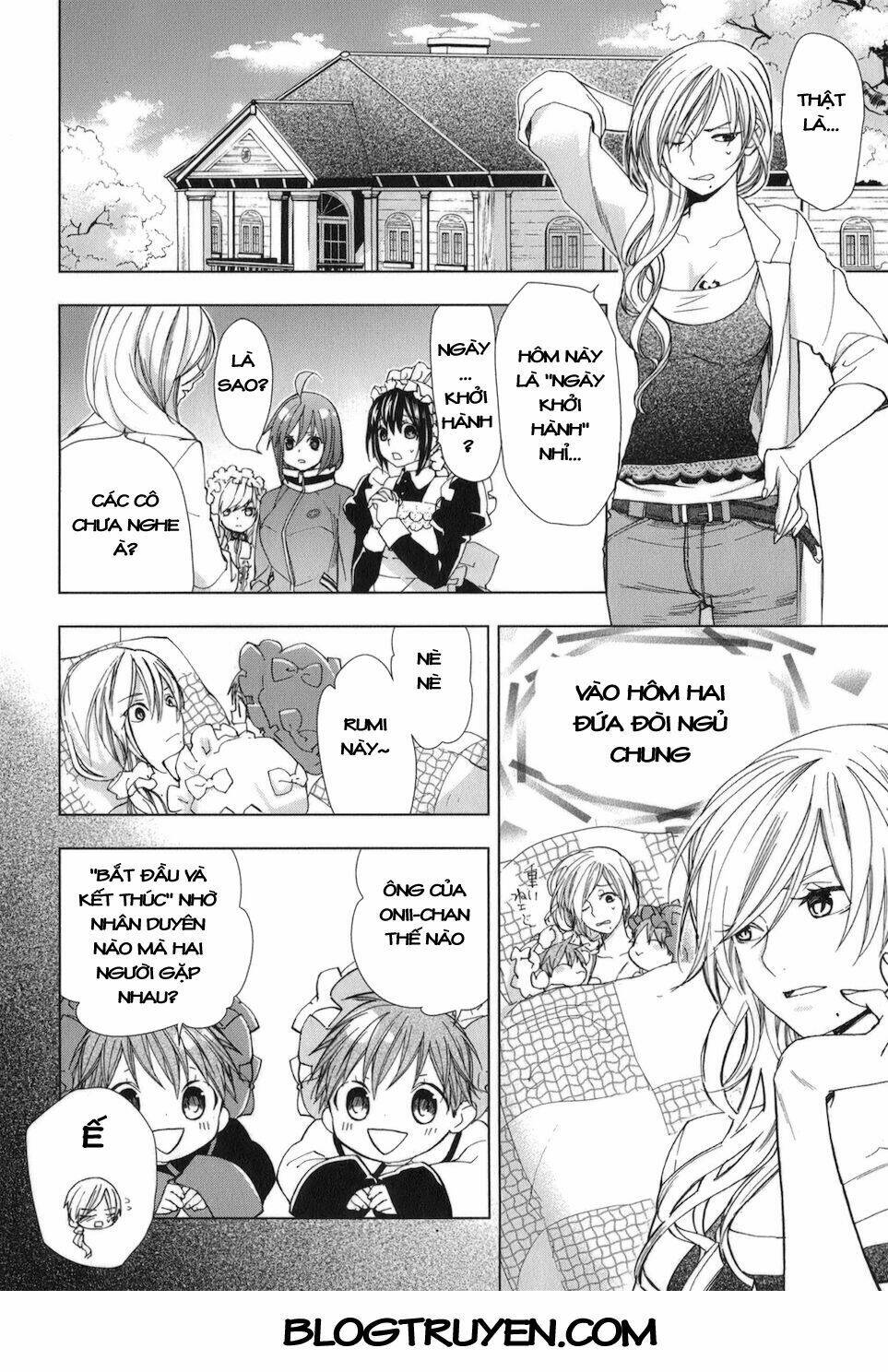 urasai chapter 24 18