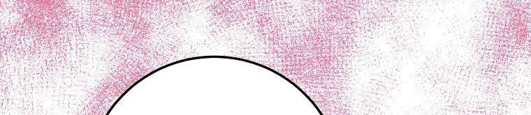 xin hãy kết hôn với em chapter 37 597