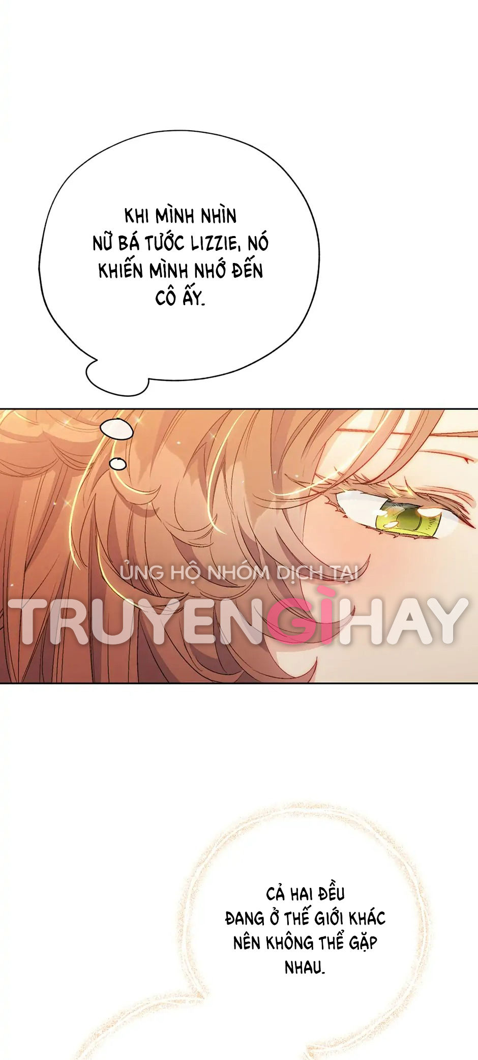 50 công thức pha trà của nữ công tước chapter 14 6