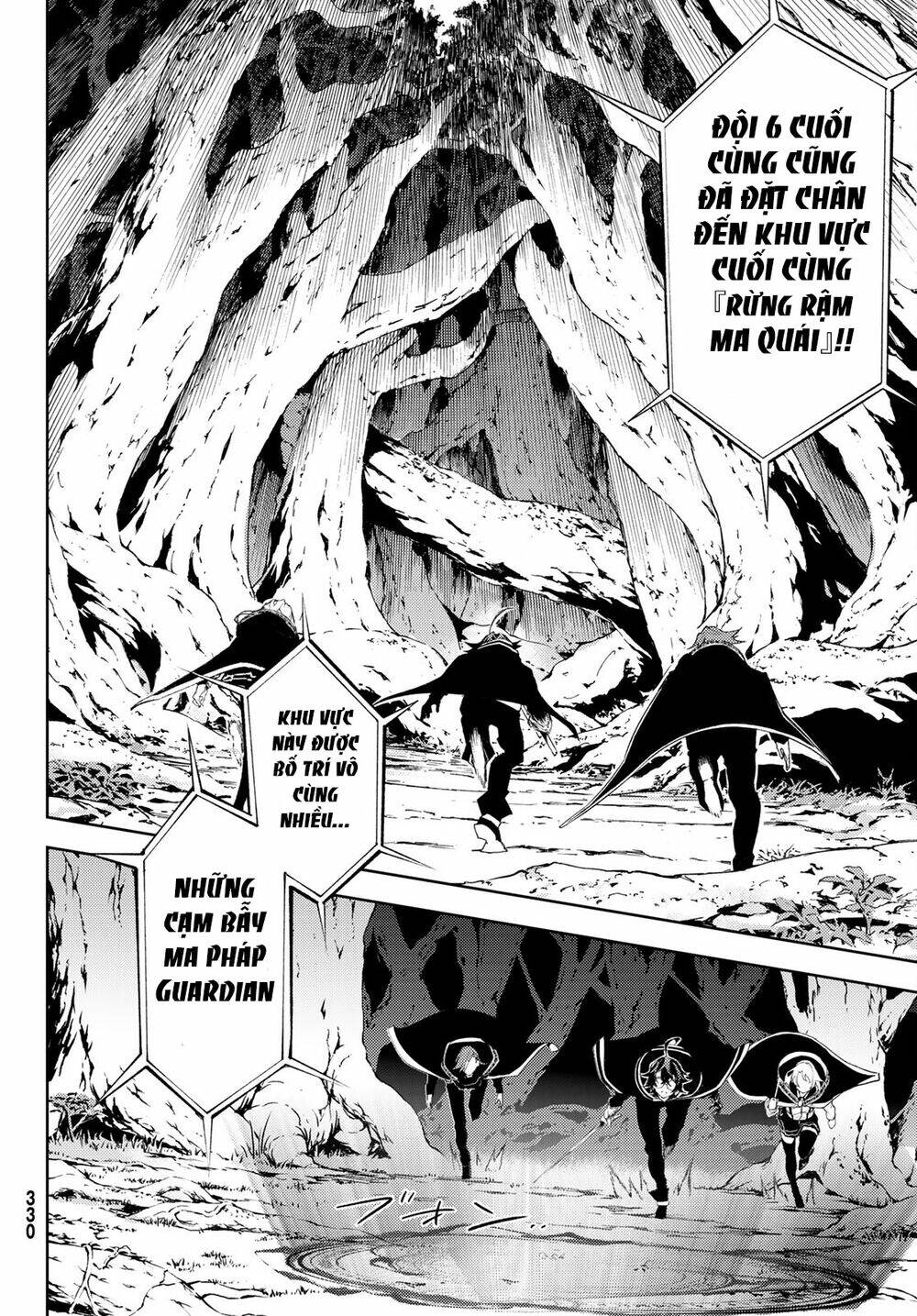 wistoria's wand and sword chapter 7 16