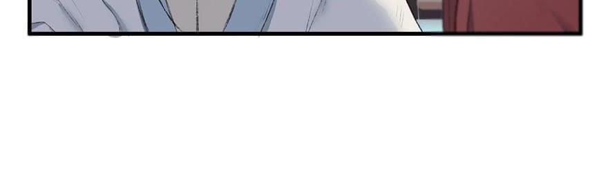 mạnh bà truy phu ký chapter 5 18