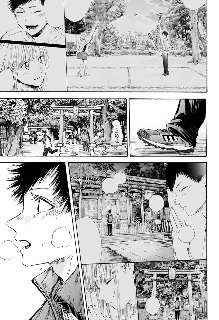 blue box chapter 100 11