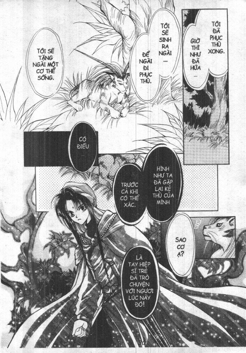 vampire game chapter 1 31