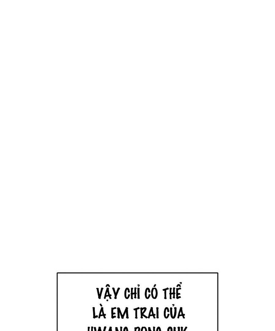 solo leveling 2 chapter 34 15