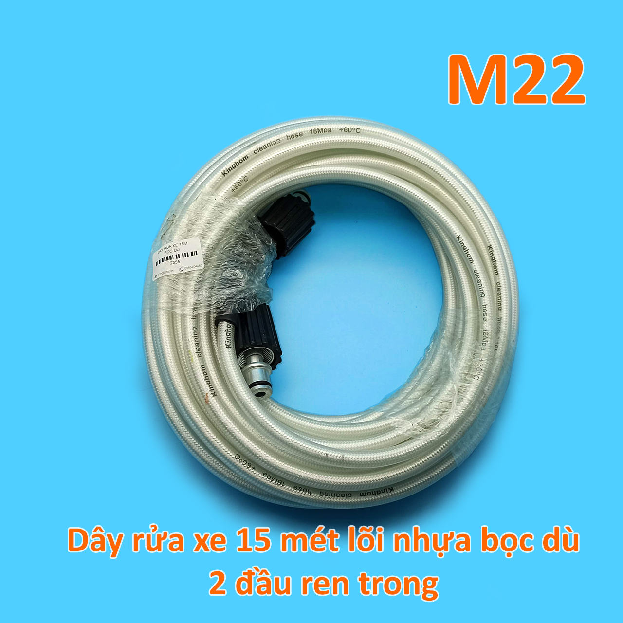 Dây rửa xe áp lực 16MPa 15m, lõi nhựa bọc dù trắng, hai đầu ren trong to M22