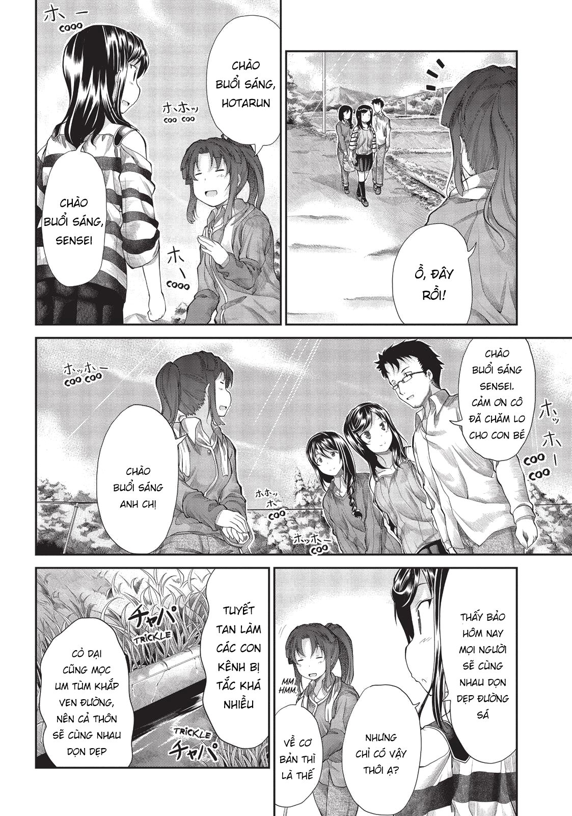 non non biyori chapter 36 2
