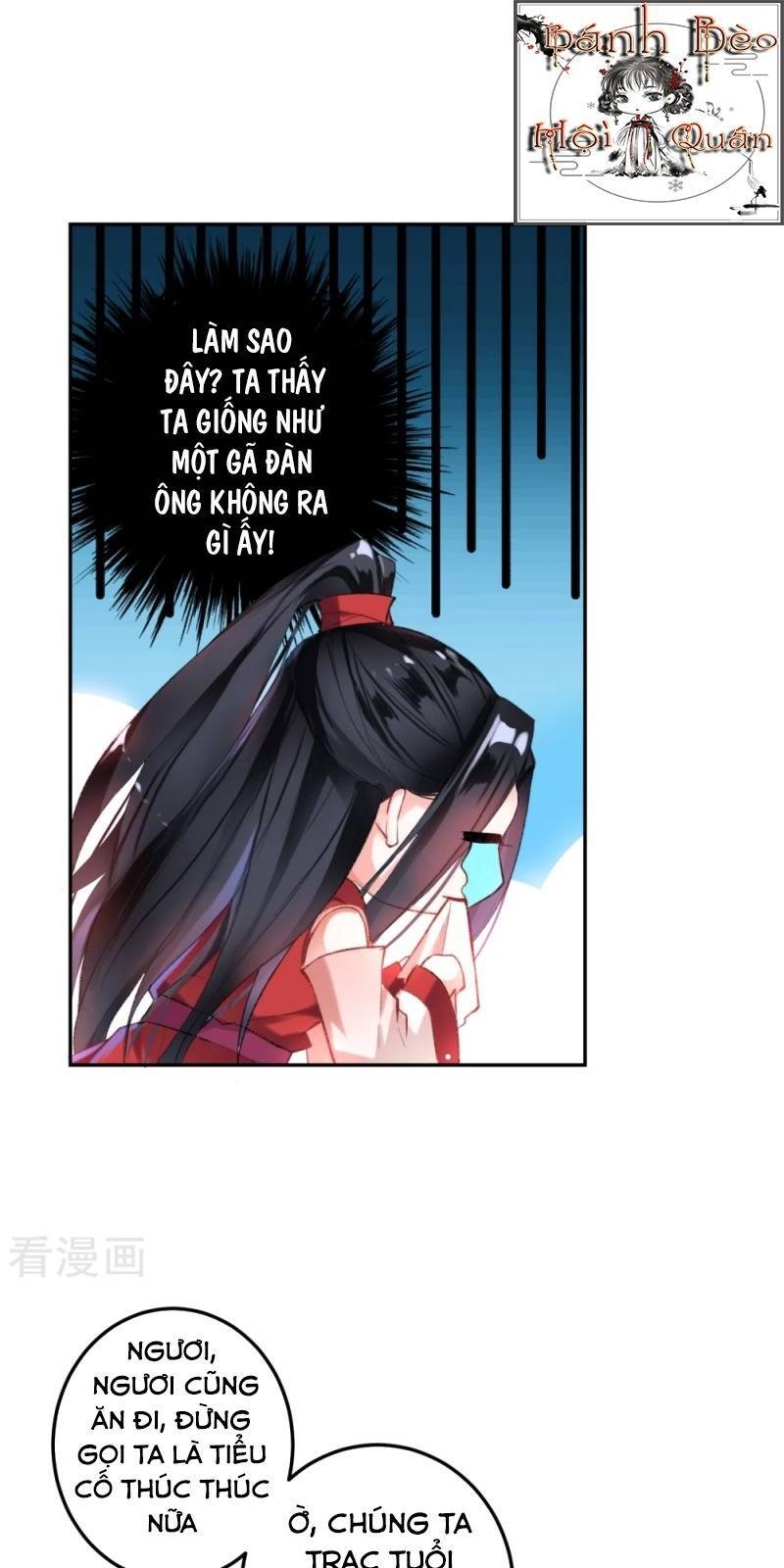 vương gia, áo lót của ngươi rơi mất rồi chapter 4 27