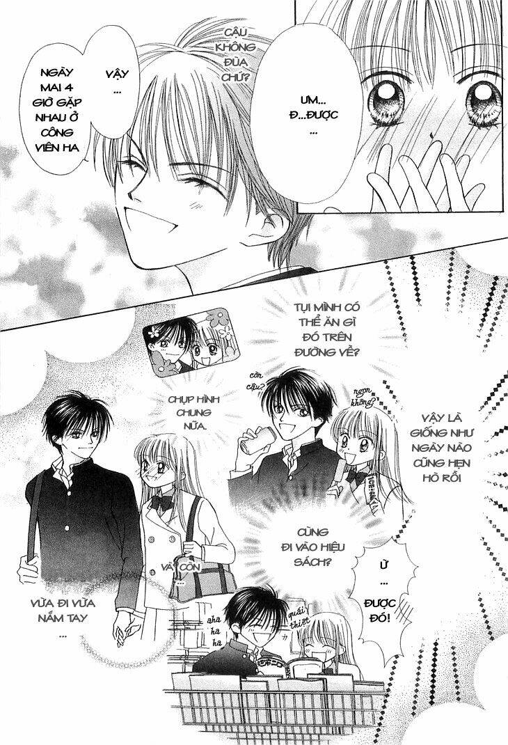 kare made love km chapter 7 12