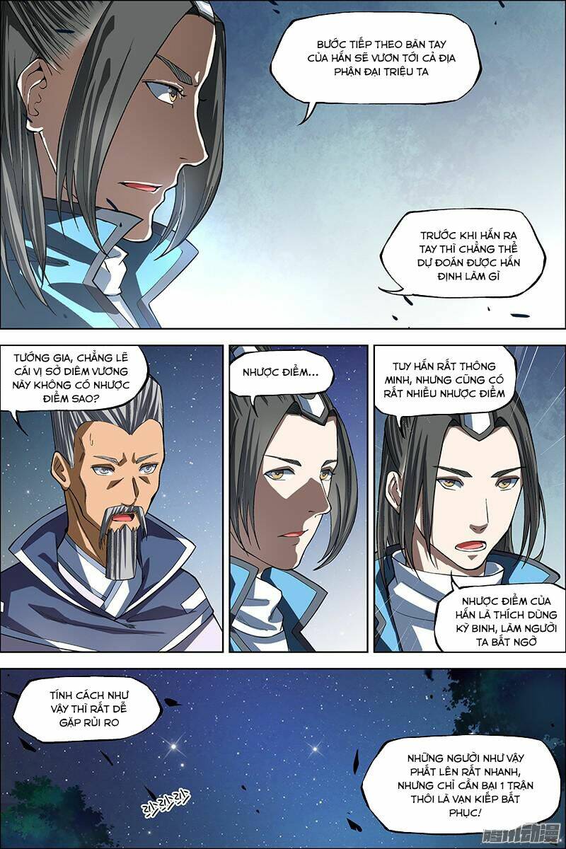 ngạo thế cửu trọng thiên chapter 44.5 11