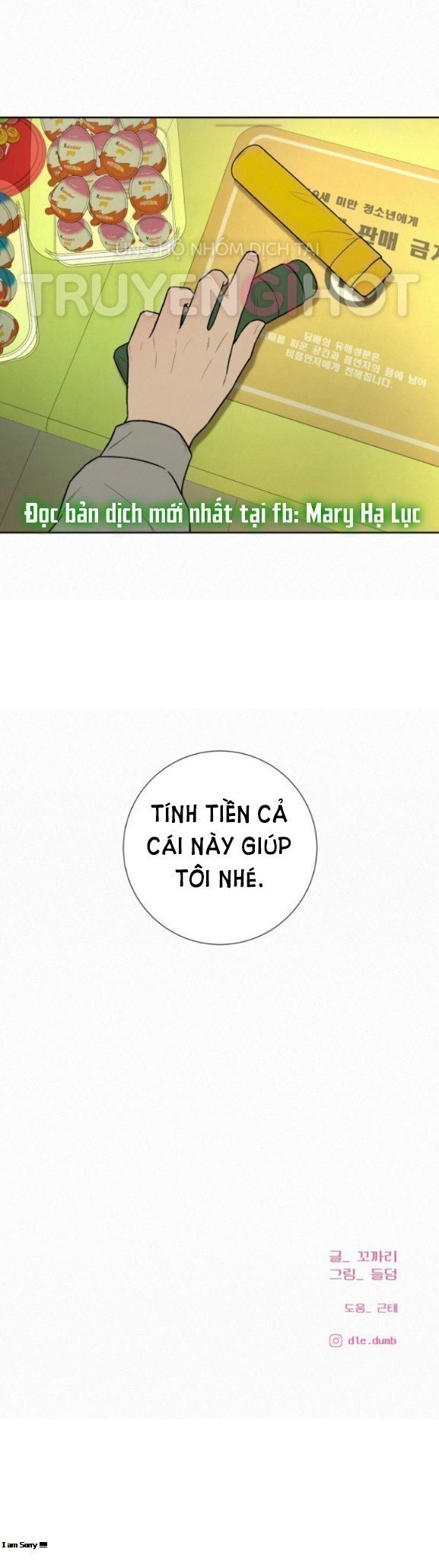 kế hoạch tình yêu trong sáng chapter 14.2 46