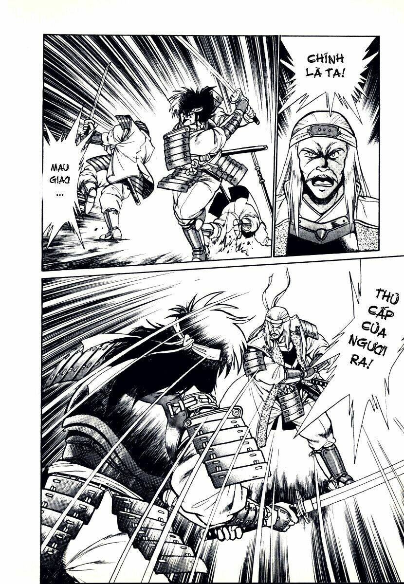 ginga sengoku gunyuuden rai chapter 1.1 17