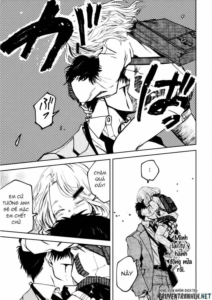 meshia no tettui chapter 3 14