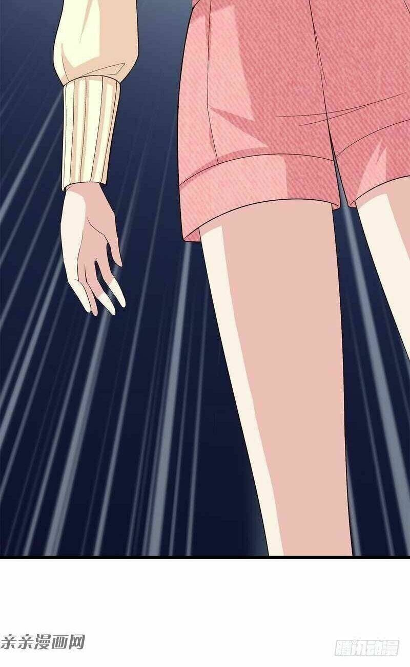 nam thần manh bảo tận diệt chapter 48 26