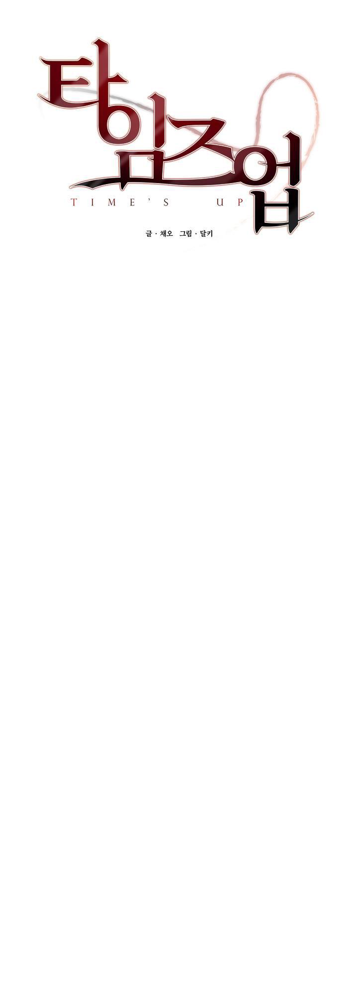 times up chapter 25 1