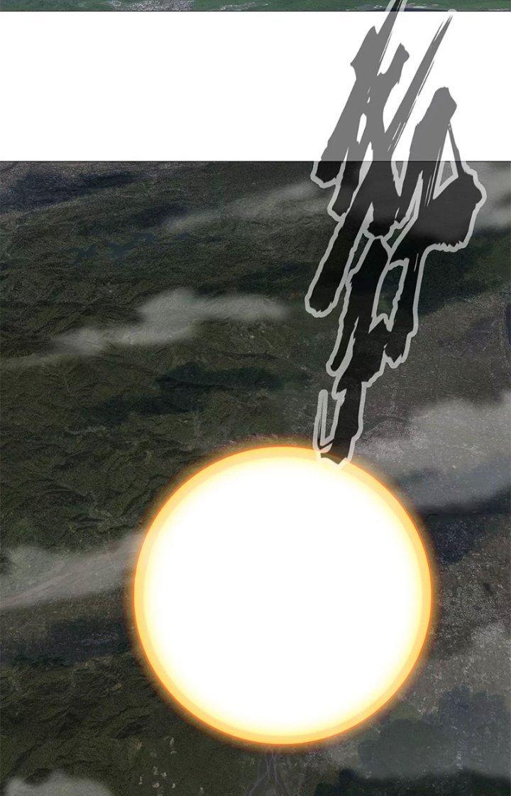 giang tư tiên sinh chapter 30 19