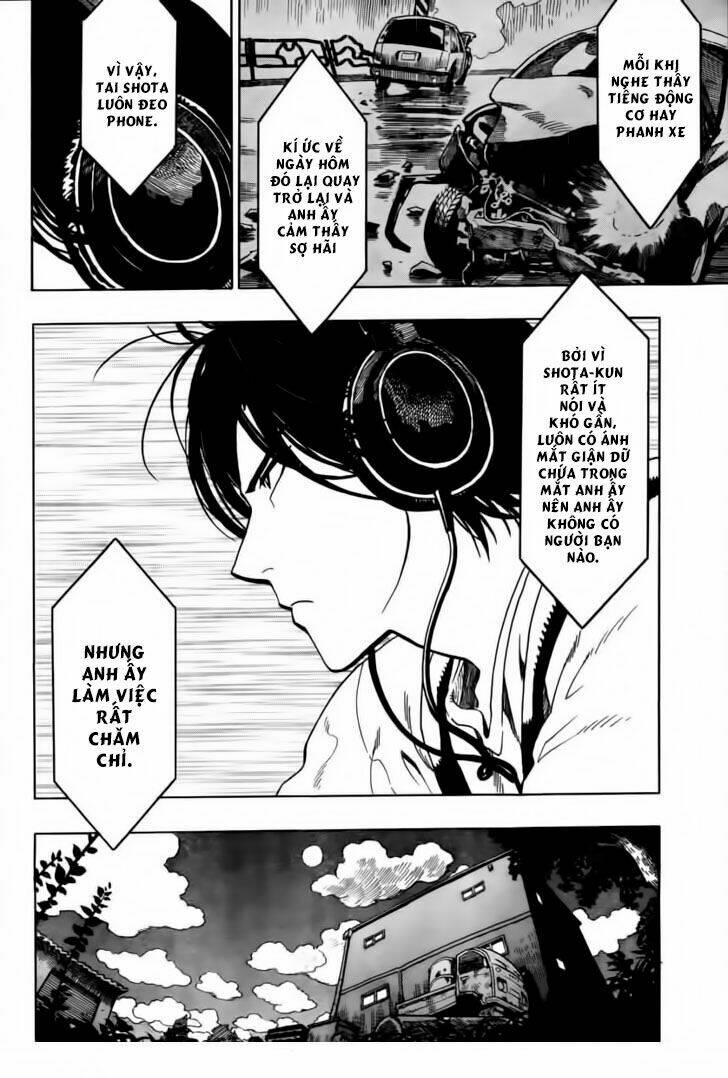 donten prism solar car chapter 1 11