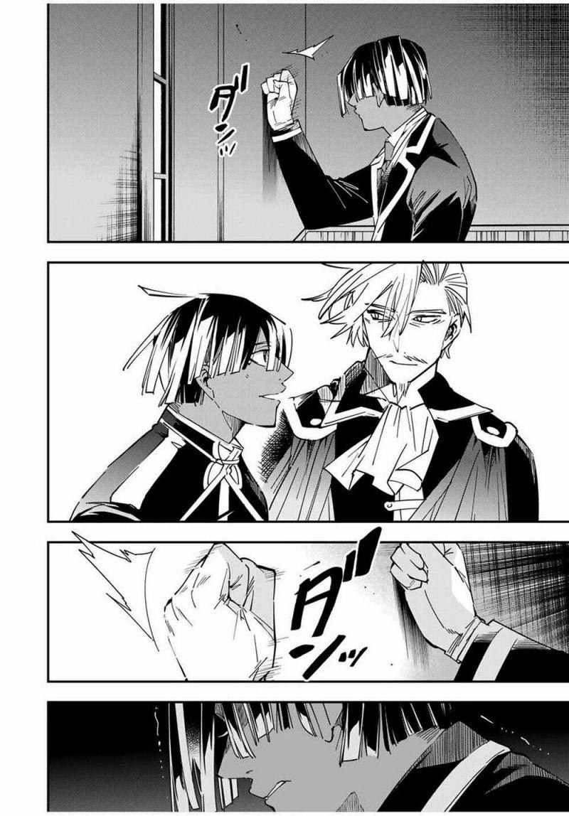 tái sinh thành quý tộc với kĩ năng 'appraisal' chapter 30 4