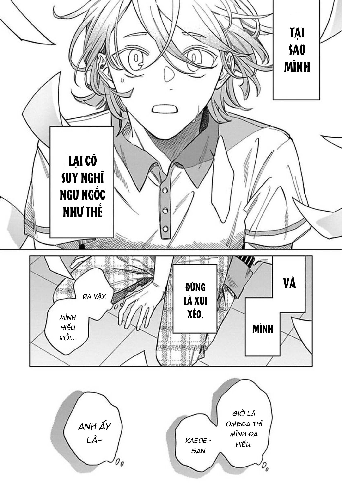 sutenaide my hero chapter 9 9