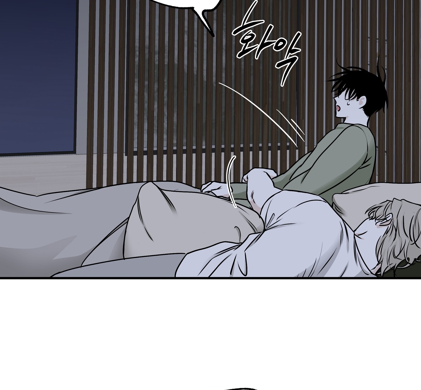 đêm bên bờ biển chapter 68.1 32