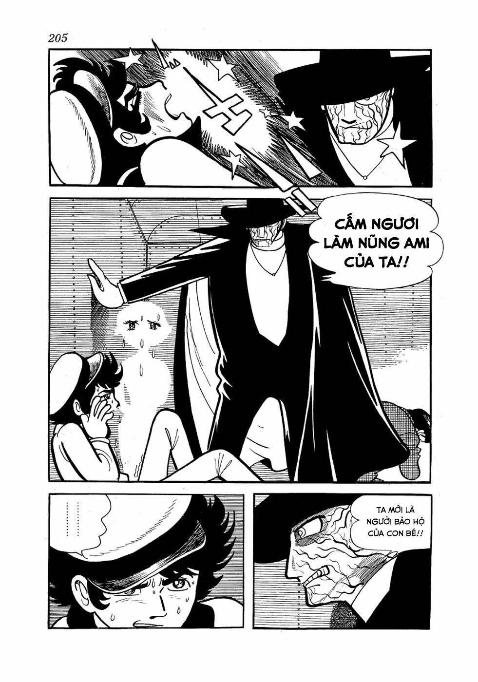 alabaster chapter 5 19