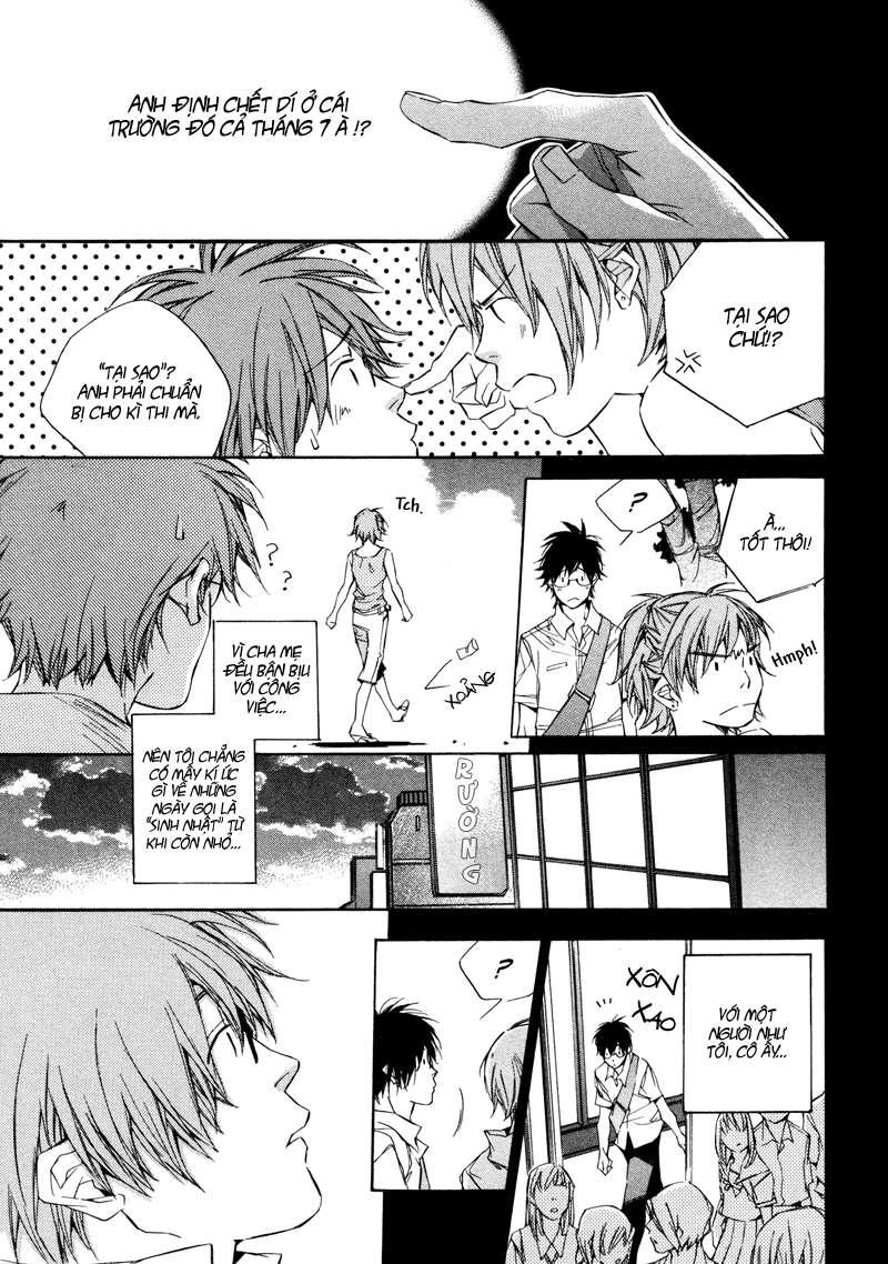 my girl chapter 4 12