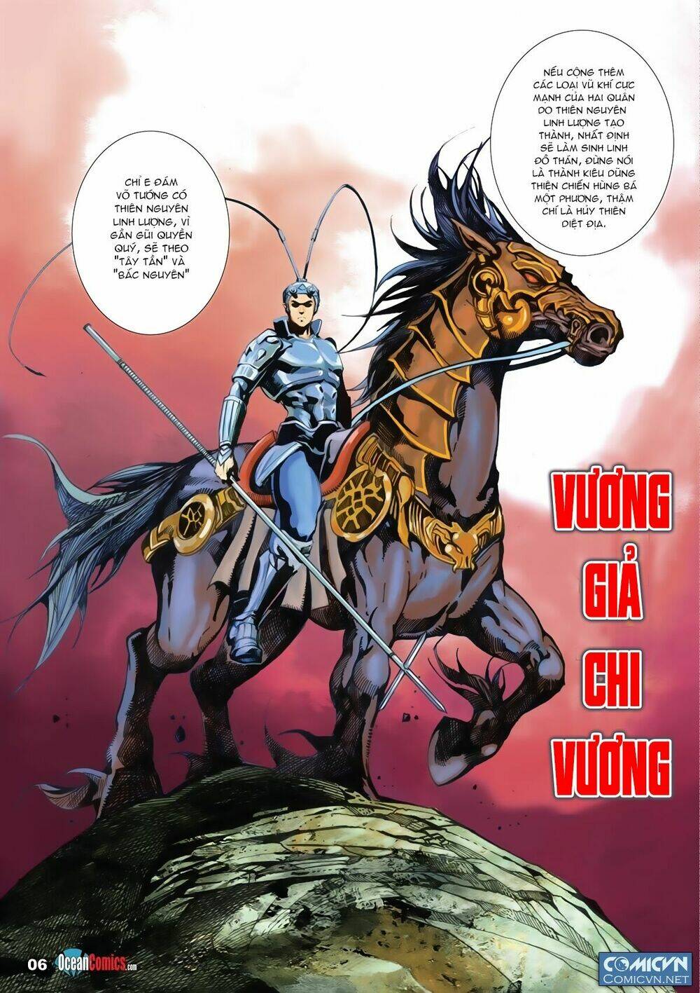 vương giả chi chiến chapter 0 6