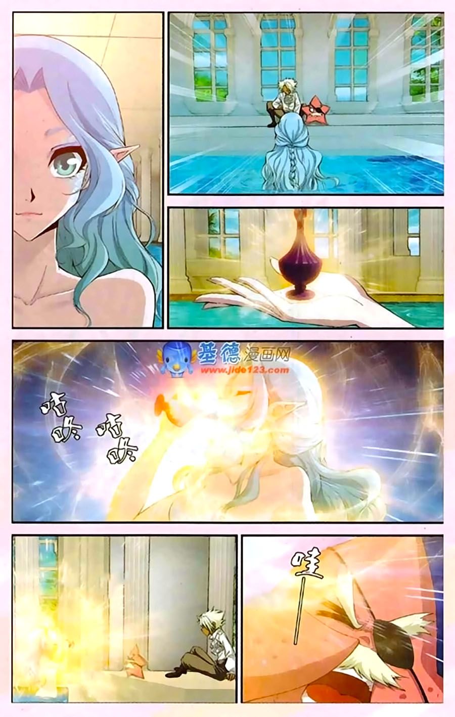 thâu tinh cửu nguyệt thiên chapter 413 8