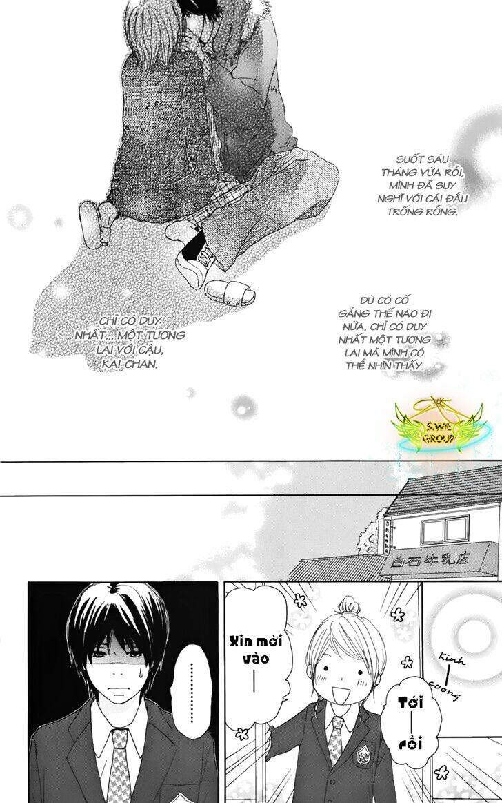 haruyuki bus chapter 5 34