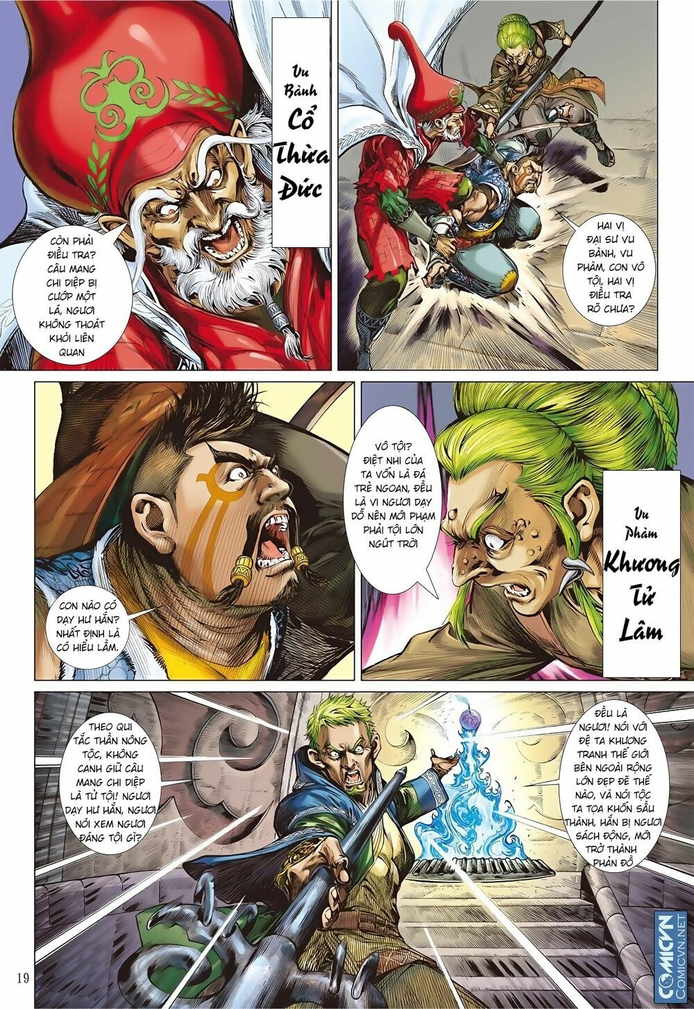 sơn hải kinh truyện chapter 56 19