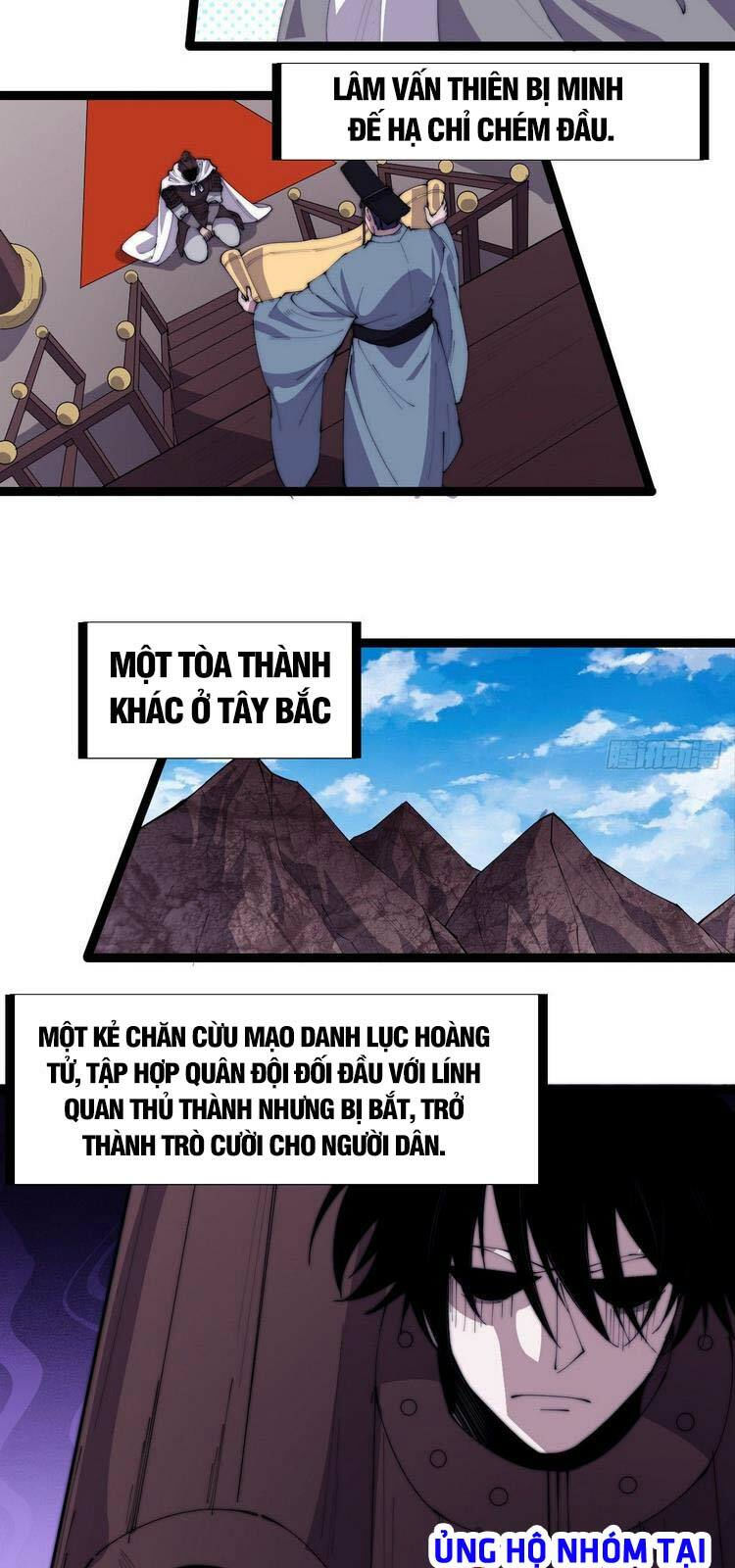 ta có một sơn trại chapter 165 12