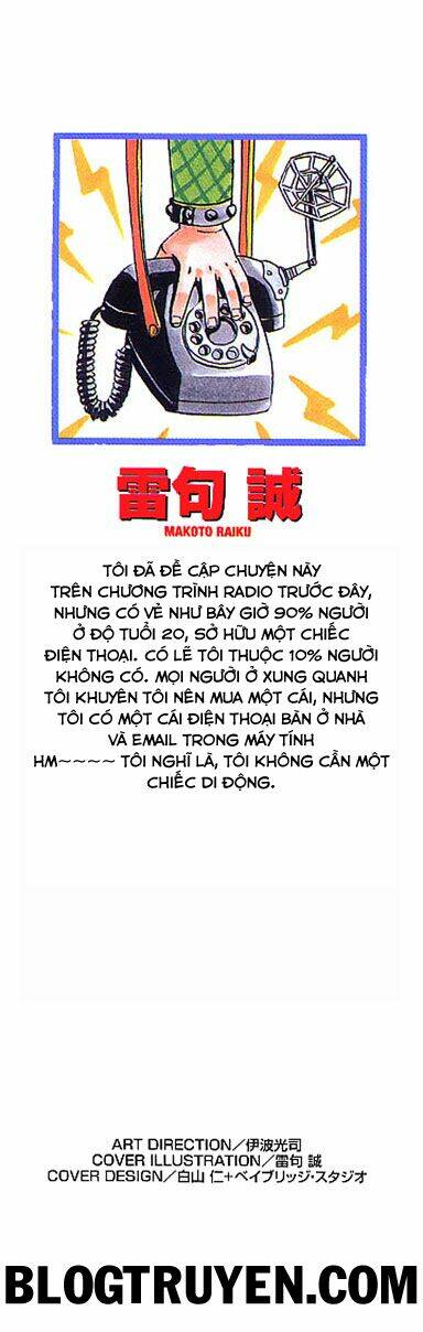 konjiki no gash!! chapter 67 3