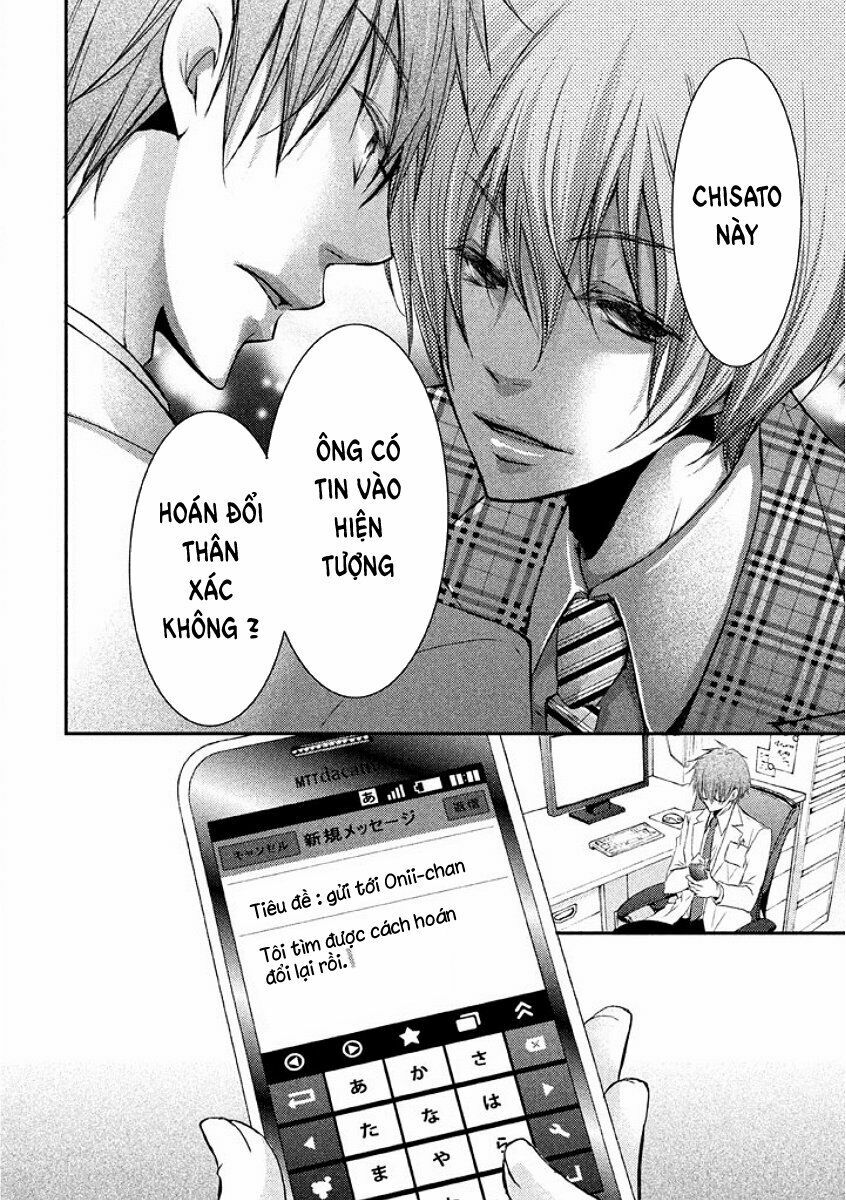 tôi là em gái tôi còn em gái tôi là tôi chapter 14 20