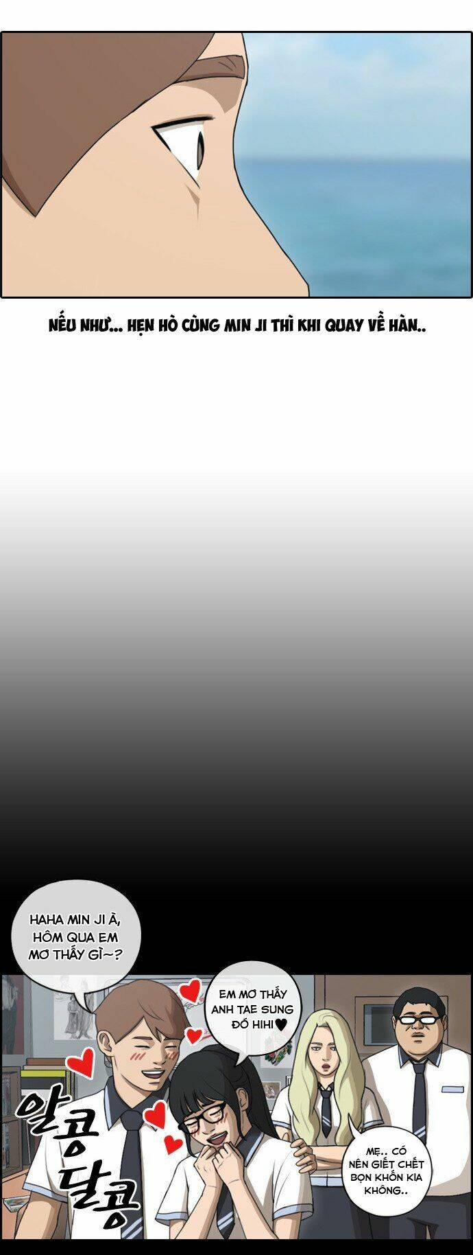 free draw m chapter 84 8