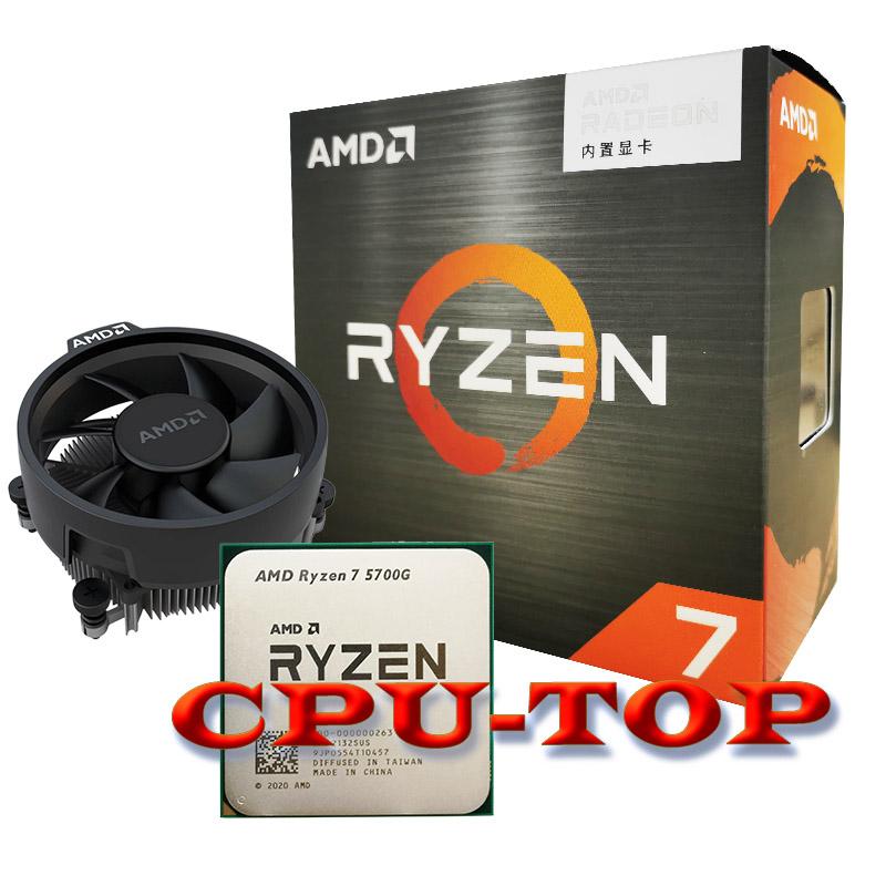 AMD Ryzen 7 5700G R7 5700G 3.8GHz 8 nhân 16 luồng 65W L3=16M 100-000000263 Socket AM4 Mới và có quạt