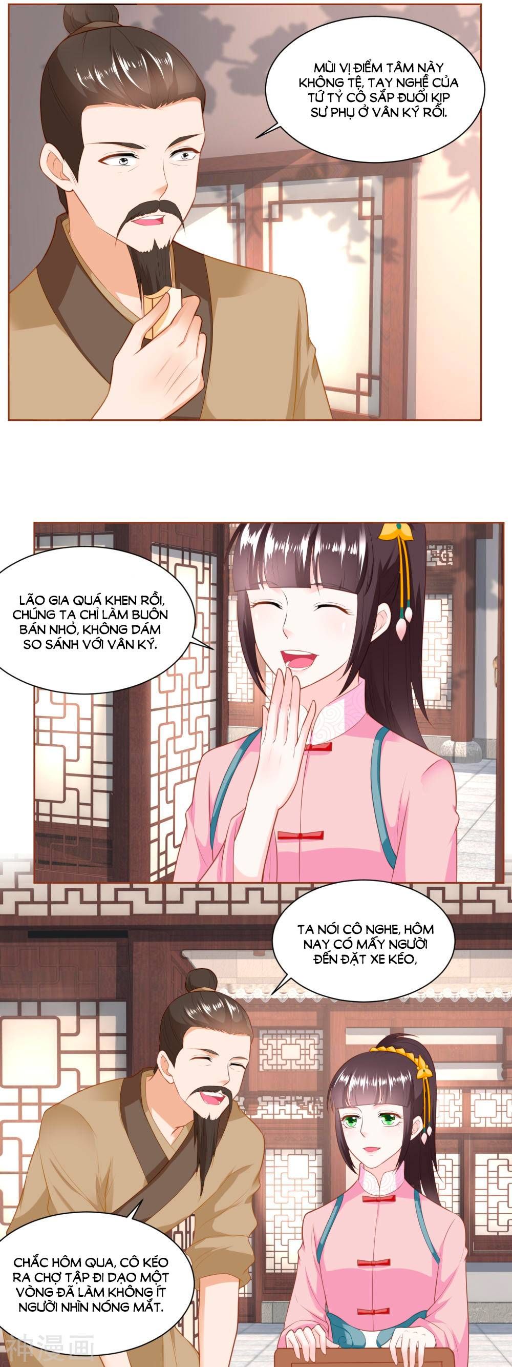 nông nữ thù sắc chapter 138 8