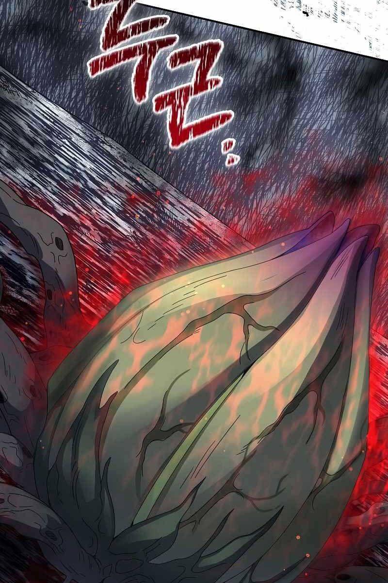 Người Mới Này Quá Mạnh chapter 54.1 54