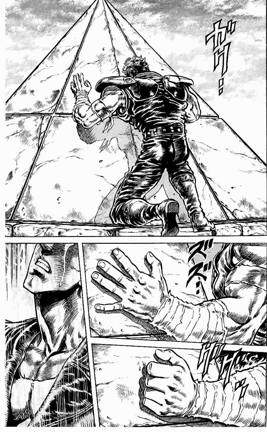 bắc đẩu thần quyền chapter 94 4