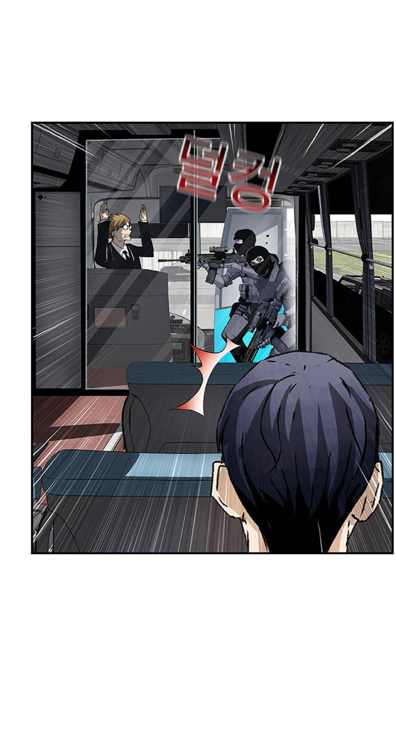 pubg - cuộc chiến sinh tồn chapter 1 101