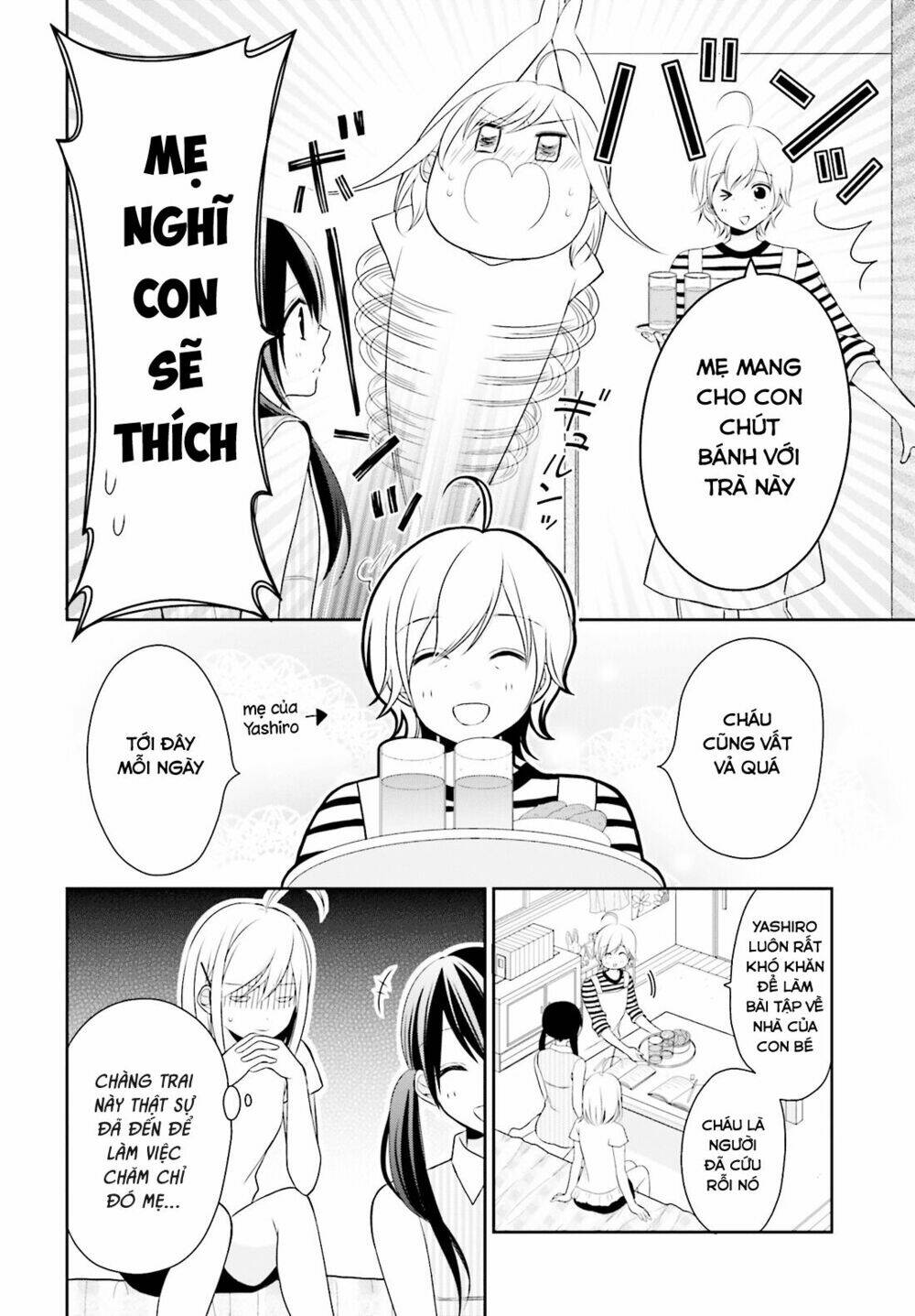 yuri na watashi chapter 6 7