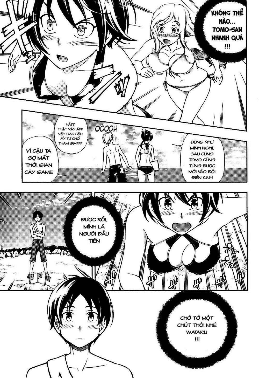 linazuke kyoutei chapter 15 13