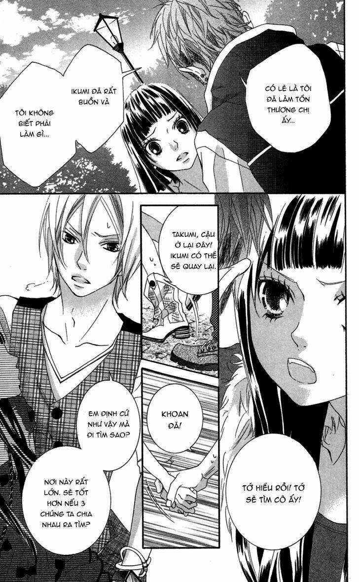 himitsu no ai chan chapter 9 3