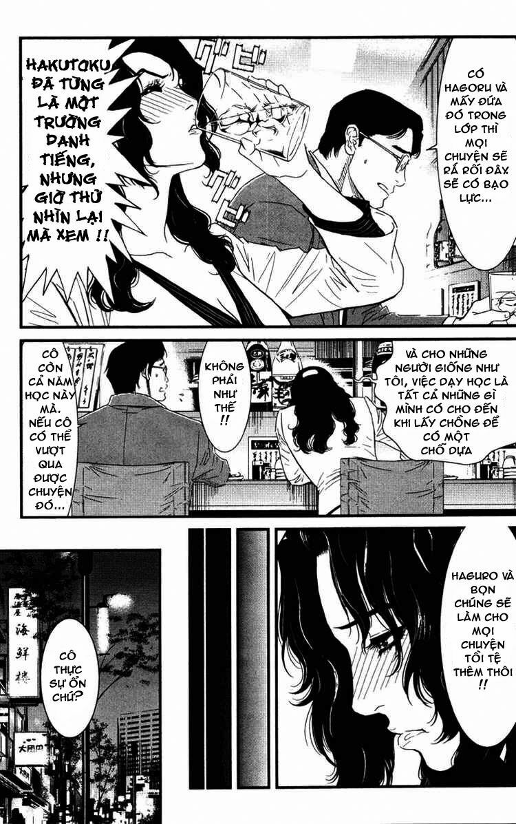 wolf guy - wolfen crest chapter 1 9