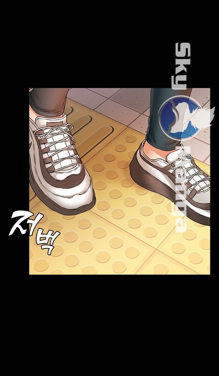 hai hộ gia đình chapter 12 23