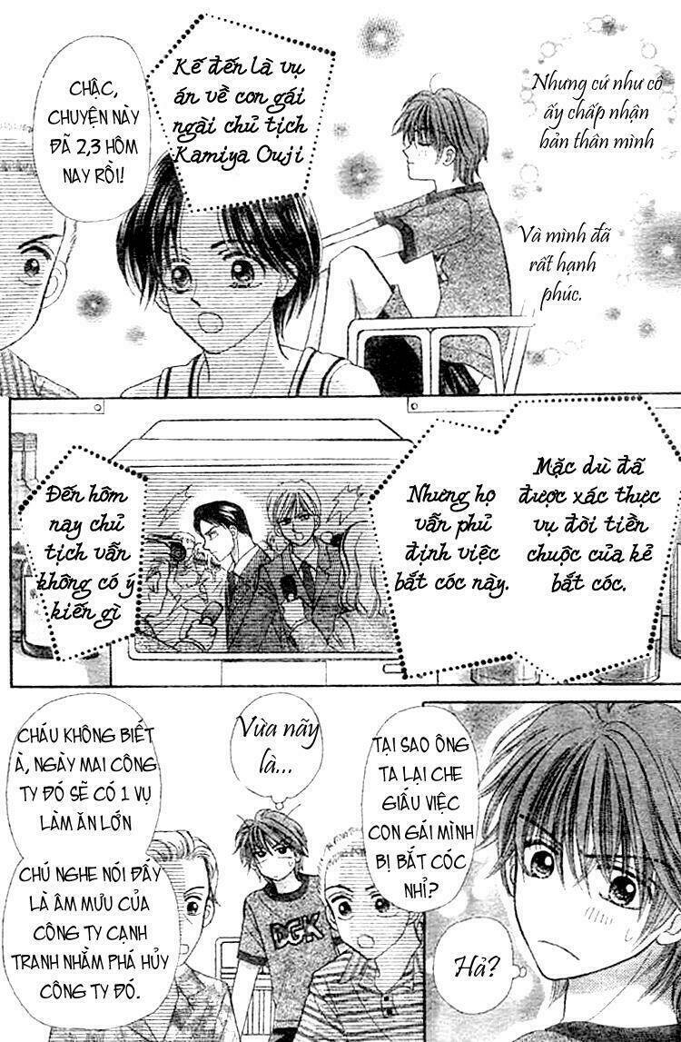 akai kami no marure ina chapter 1 41