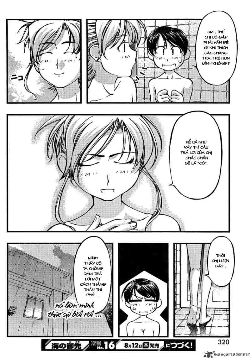 umi no misaki chapter 68 20